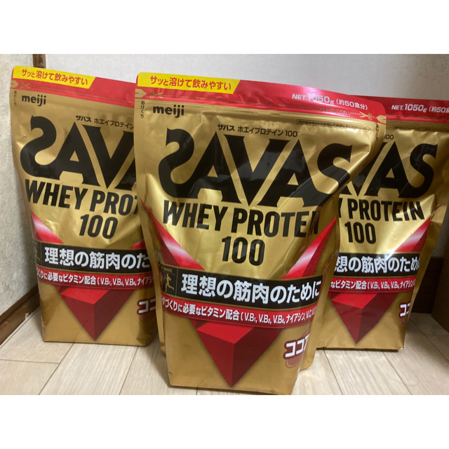 SAVAS(ザバス)のザバス ホエイプロテイン100 ココア味×3袋 食品/飲料/酒の健康食品(プロテイン)の商品写真