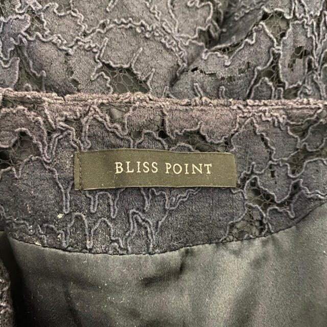 BLISS POINT(ブリスポイント)のBLISS POINT タイトスカート　ネイビー レディースのスカート(ひざ丈スカート)の商品写真