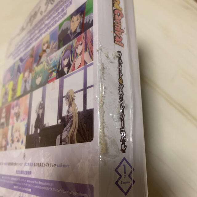 Fate/Grand Carnival 1st Season〈完全生産限定版・… エンタメ/ホビーのDVD/ブルーレイ(アニメ)の商品写真