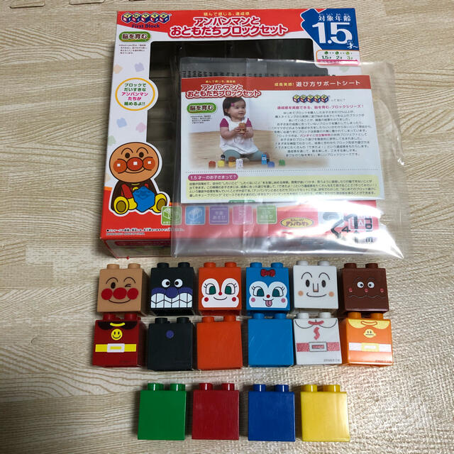 BANDAI(バンダイ)のアンパンマン　ブロックラボ　 キッズ/ベビー/マタニティのおもちゃ(積み木/ブロック)の商品写真