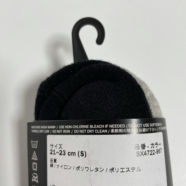 NIKE(ナイキ)の新品 NIKE ナイキ ソックス 靴下 くつした       キッズ S 3足  キッズ/ベビー/マタニティのこども用ファッション小物(靴下/タイツ)の商品写真