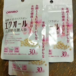 オリヒロ(ORIHIRO)のエクオール×90日分(その他)