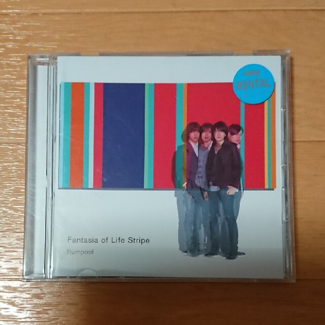 flumpool「Fantasia of Life Stripe」 エンタメ/ホビーのCD(ポップス/ロック(邦楽))の商品写真