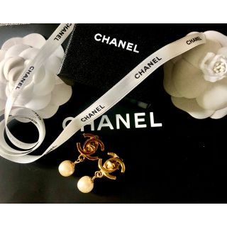 シャネル(CHANEL)のCHANEL ターンロック イヤリング　訳あり価格(イヤリング)