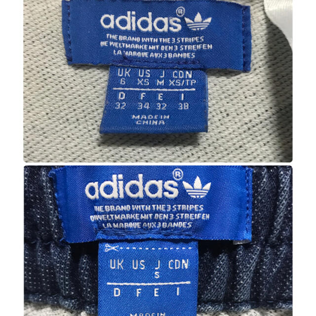 adidas アディダス オリジナルス デニム風 レア セットアップ 使い勝手の良い 65.0%OFF アディダス オリジナルス デニム調 セットアップ