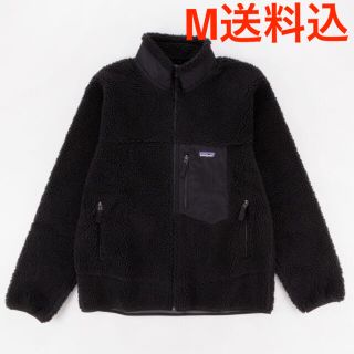 パタゴニア(patagonia)のPatagonia Retro X Jacket パタゴニア レトロ 黒 M(ブルゾン)