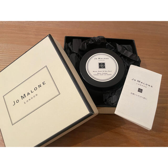 Jo Malone(ジョーマローン)の★新品未使用★Jo Maloneボディクレーム コスメ/美容のボディケア(ボディクリーム)の商品写真