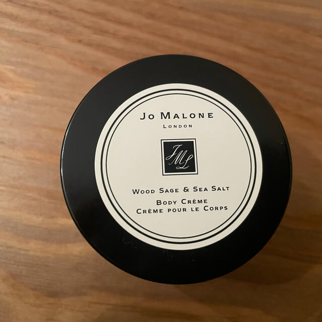 Jo Malone(ジョーマローン)の★新品未使用★Jo Maloneボディクレーム コスメ/美容のボディケア(ボディクリーム)の商品写真