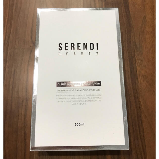 SERENDI BEAUTY セレンディビューティートナー