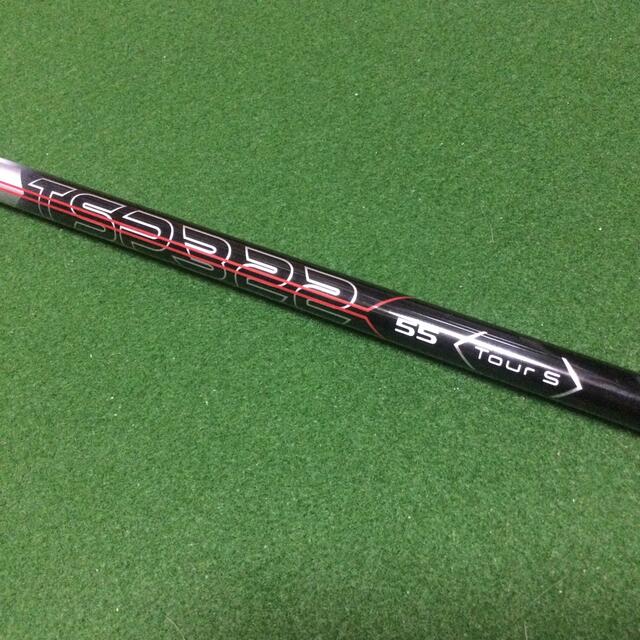 TSP 322 55 Tour S タイトリスト純正シャフト ドライバー 【初回限定お試し価格】 www.sisteplant.com