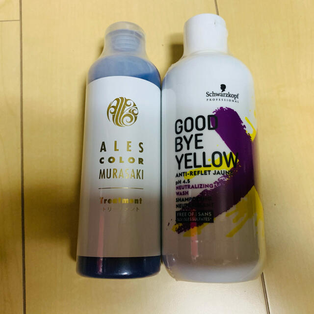 Schwarzkopf PROFESSIONAL(シュワルツコフプロフェッショナル)のゆゆ様専用 グッバイイエローカラーシャンプー  コスメ/美容のヘアケア/スタイリング(シャンプー)の商品写真