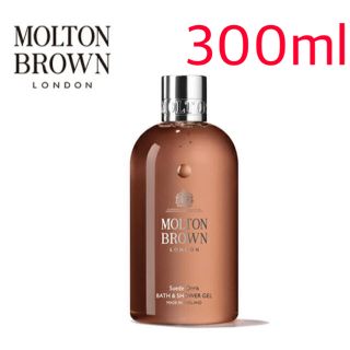 モルトンブラウン(MOLTON BROWN)のモルトンブラウン シャワージェル スエードオリス 300ml バス バブルバス(ボディソープ/石鹸)