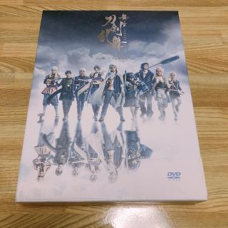 ディーエムエム(DMM)の【新品未使用】刀ステ ジョ伝 DVD(舞台/ミュージカル)