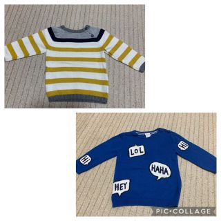 エイチアンドエイチ(H&H)の値下げ！子供服 H＆M 80cm 2枚セット！(ニット/セーター)