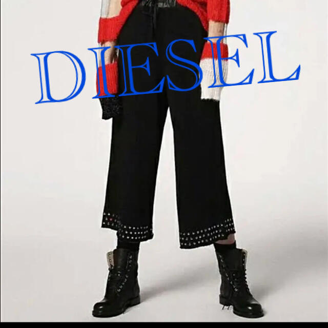 新品タグ付きDIESEL パンツ