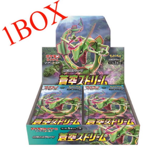 Box/デッキ/パック蒼空ストリーム　ポケモンカード　1BOX スペシャルアート　 レックウザ