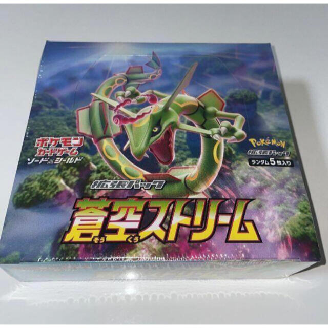 ポケモンカード　蒼空ストリーム　未開封シュリンク付　1BOXトレーディングカード