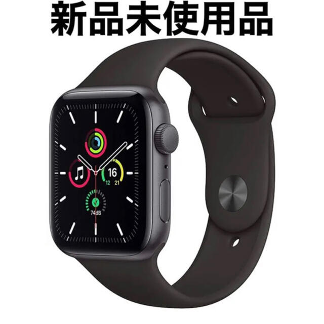 Apple Watch SE(GPSモデル) 40mmスペースグレイ　新品未開封