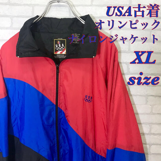 希少 90sヴィンテージ オリンピック スペインカラー ナイロンジャケット XL