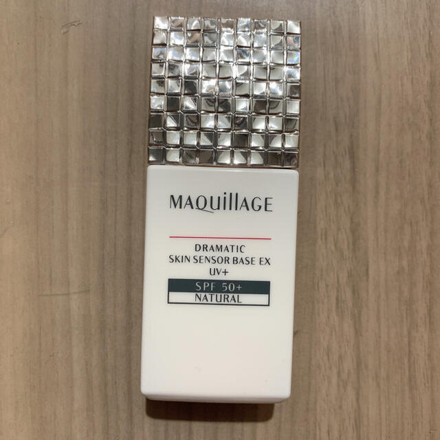 MAQuillAGE(マキアージュ)のマキアージュ ドラマティックスキンセンサーベース EX UV+ コスメ/美容のベースメイク/化粧品(化粧下地)の商品写真
