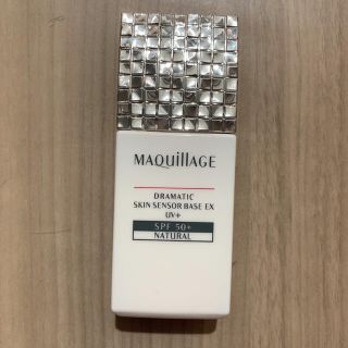 マキアージュ(MAQuillAGE)のマキアージュ ドラマティックスキンセンサーベース EX UV+(化粧下地)