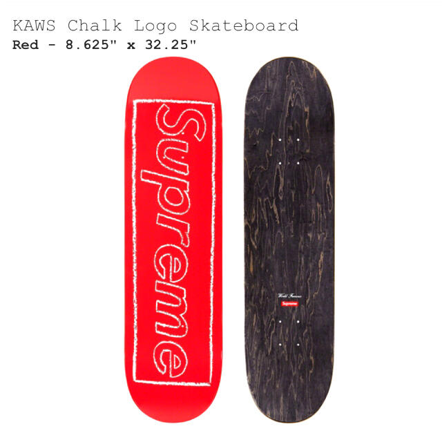 supreme kaws skateboard deck デッキ　ピンク