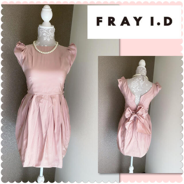 FRAY I.D(フレイアイディー)の♡フレイアイディー　ピンクバックリボンワンピース♡ レディースのワンピース(ひざ丈ワンピース)の商品写真