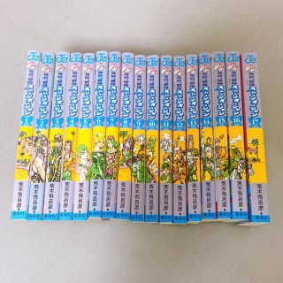 【売切！一斉値下げ】全巻★ジョジョの奇妙な冒険　6部　ストーンオーシャン(全巻セット)