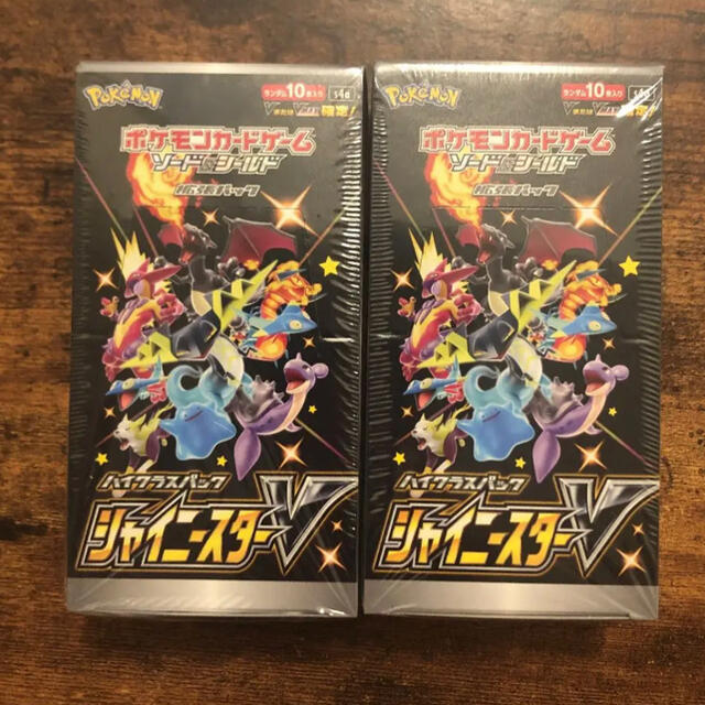 ポケモンカードゲーム シャイニースターV ハイクラスパック 2BOX ポケモンカードゲーム シャイニースターV ハイクラスパック 2BOX