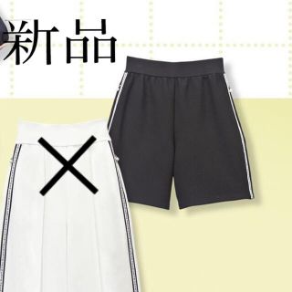 Rene(René) ハーフパンツ(レディース)の通販 11点 | ルネのレディース