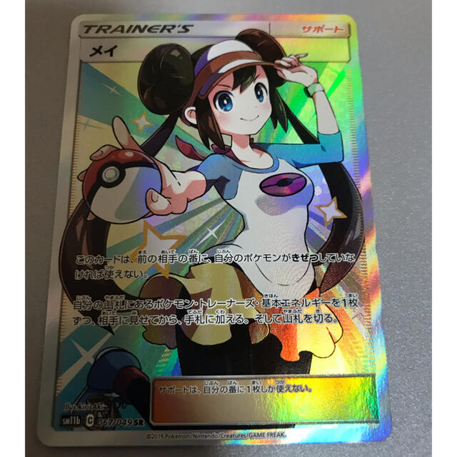 即納 ポケモンカード ロストアビス 3BOX セット 即納 ポケモンカード ロストアビス 3BOX セット