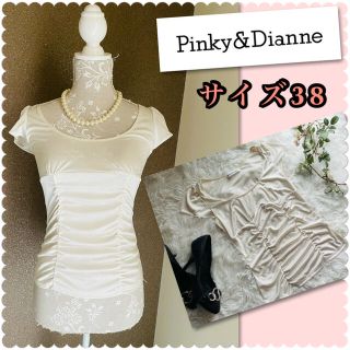 ピンキーアンドダイアン(Pinky&Dianne)の♡ピンキー＆ダイアン　パールホワイト　半袖ブラウス♡インナー(シャツ/ブラウス(半袖/袖なし))