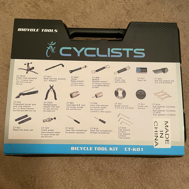 CYCLISTS 自転車専用工具セット 23点セット原産地