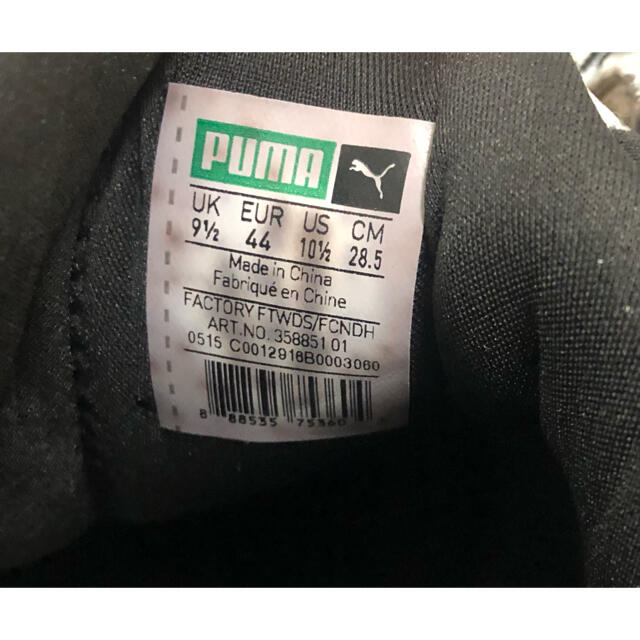 PUMA(プーマ)の最終値下げ　プーマ　SWASH  LONDON コラボモデル メンズの靴/シューズ(スニーカー)の商品写真