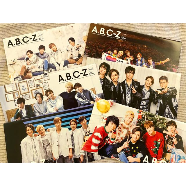 A.B.C-Z(エービーシーズィー)のA.B.C-Z 会報 エンタメ/ホビーのタレントグッズ(アイドルグッズ)の商品写真