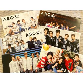 エービーシーズィー(A.B.C-Z)のA.B.C-Z 会報(アイドルグッズ)