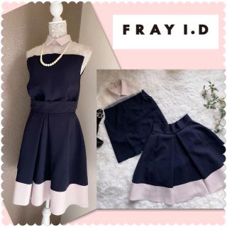 フレイアイディー(FRAY I.D)の♡フレイアイディー　上下セットアップ♡(セット/コーデ)