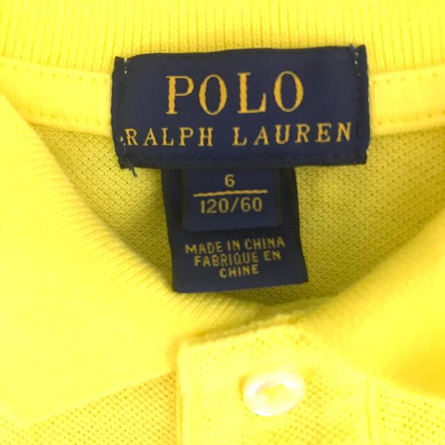 POLO RALPH LAUREN(ポロラルフローレン)の✳︎ポロラルフローレン✳︎ビックポニー✳︎120 キッズ/ベビー/マタニティのキッズ服男の子用(90cm~)(Tシャツ/カットソー)の商品写真
