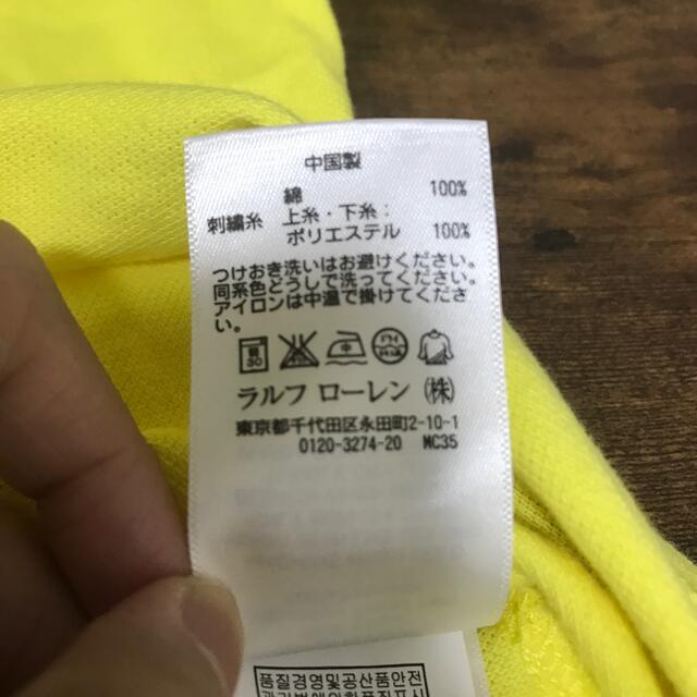 POLO RALPH LAUREN(ポロラルフローレン)の✳︎ポロラルフローレン✳︎ビックポニー✳︎120 キッズ/ベビー/マタニティのキッズ服男の子用(90cm~)(Tシャツ/カットソー)の商品写真