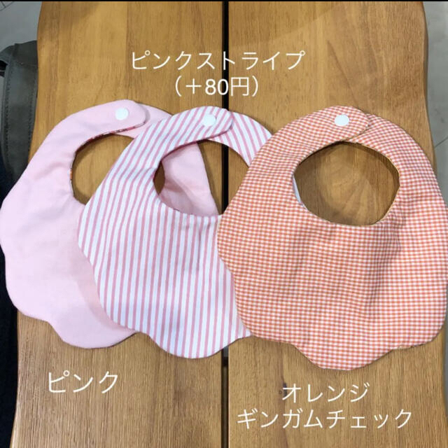 裏地sample一覧 ハンドメイドスタイ 裏地sample一覧 ハンドメイドスタイ