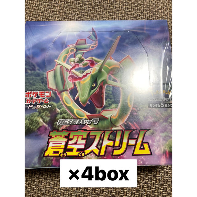 Box/デッキ/パックポケモンカード　蒼空ストリーム　4box 未開封box シュリンク付き