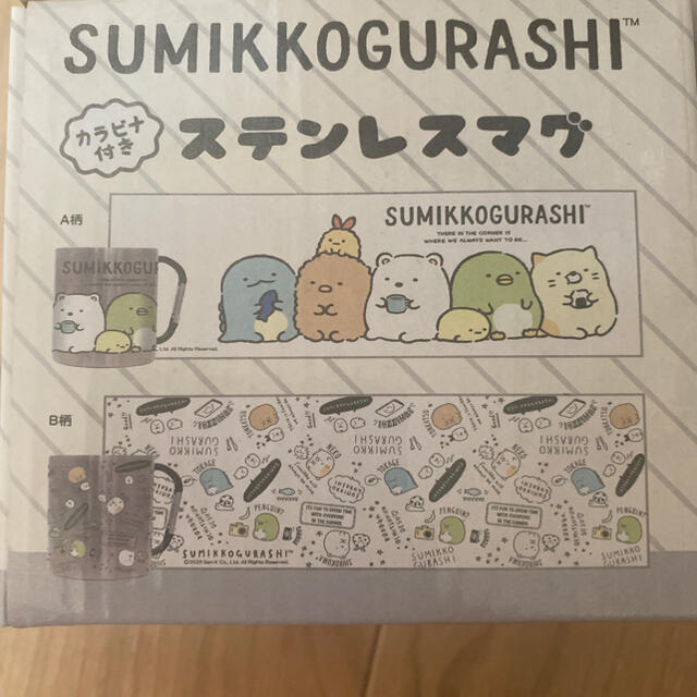 BANDAI(バンダイ)の新品未使用未開封💙すみっコぐらし マグカップ♥️ インテリア/住まい/日用品のキッチン/食器(グラス/カップ)の商品写真