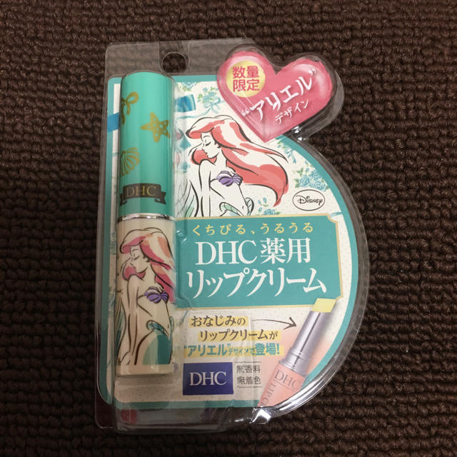 DHC(ディーエイチシー)の【DHC リップクリーム】アリエル💙限定ver/新品 コスメ/美容のスキンケア/基礎化粧品(リップケア/リップクリーム)の商品写真