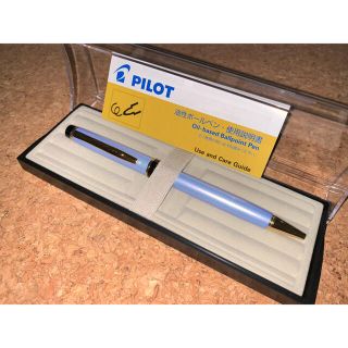 パイロット(PILOT)のPILOT(パイロットコーポレーション)GRANCE(グランセ)パールブルー(ペン/マーカー)