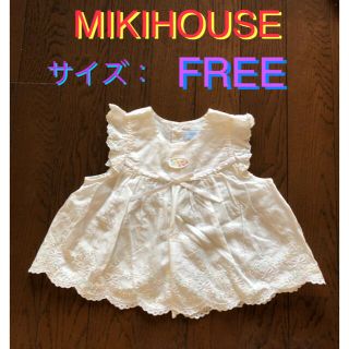 ミキハウス(mikihouse)の★ ミキハウス 美品❗️★ 女の子  エプロンドレス(FREE)(ワンピース)