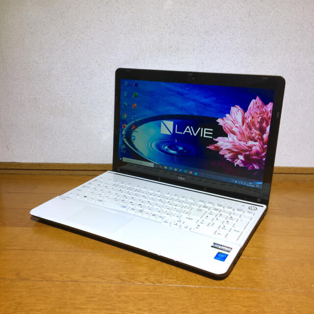 ノートパソコン Windows10 本体 オフィス付き Office SSD搭載