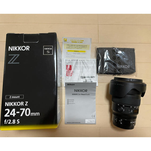 ニコンNikon NIKKOR Z 24-70F2.8 S 送料込み　美品　オマケ付き