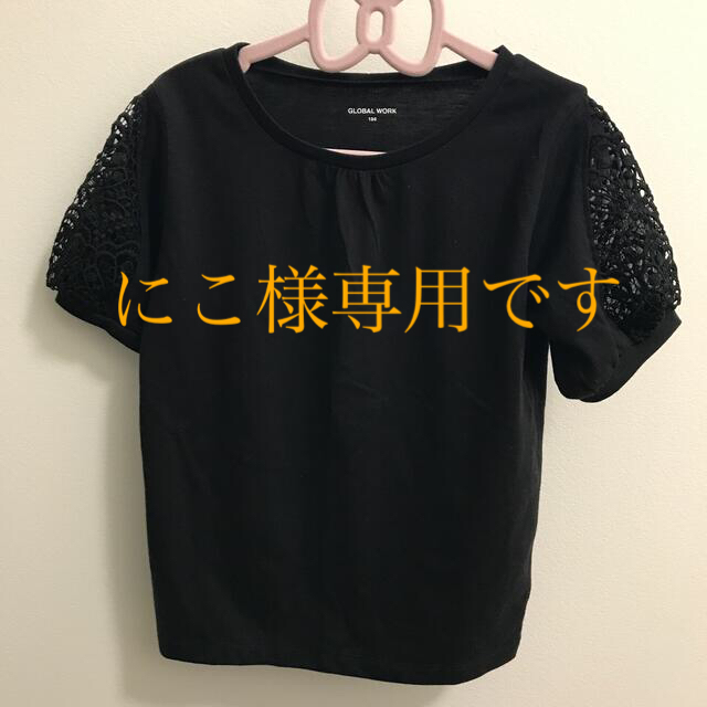 GLOBAL WORK(グローバルワーク)のグローバルワーク　キッズ　Tシャツ キッズ/ベビー/マタニティのキッズ服女の子用(90cm~)(Tシャツ/カットソー)の商品写真