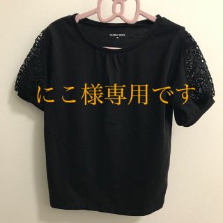 グローバルワーク(GLOBAL WORK)のグローバルワーク　キッズ　Tシャツ(Tシャツ/カットソー)