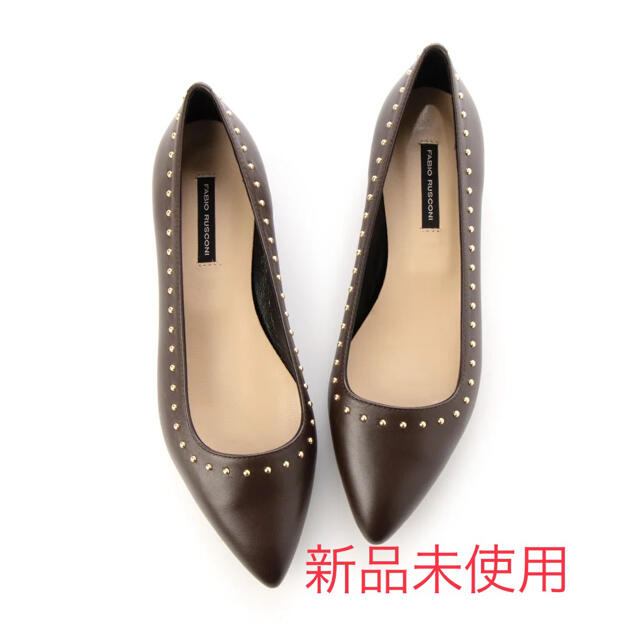 新品】FABIO RUSCONI スタッズパンプス - imbeautyschool.com